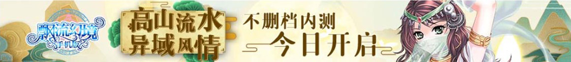 步兴丰丈网